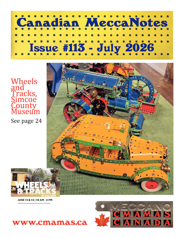cmn_202607_cover_3300 cmn_202607_cover_3300